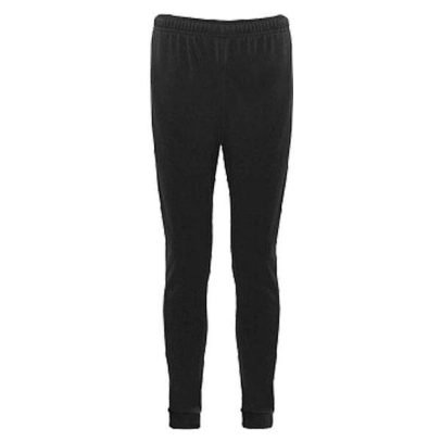 Black School PE Joggers